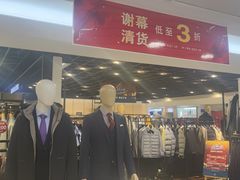 -上海置地广场(南京东路店)