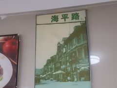 -福合埕牛肉丸(福平路店)