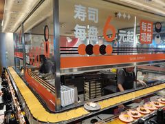 -争鲜回转寿司(中街大悦城店)