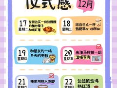 -海马体照相馆(重庆龙湖时代天街D馆店)