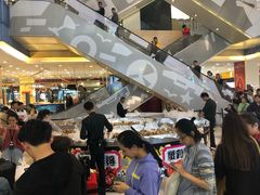 -天虹购物中心(石路店)