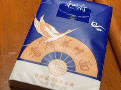 -和府捞面(西溪印象城店)