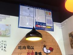 -奇乐奇乐(梅江店)