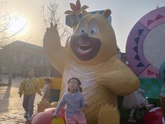 -郑州方特梦幻王国