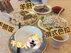 -维吾尔餐厅(宜山路店)