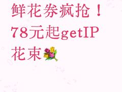 -美罗城