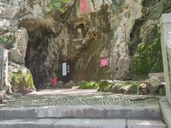-巢湖名吃·徽府农家菜(半汤店)