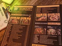 -岔巴精酿啤酒餐吧(南屏街店)