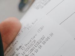 -星巴克咖啡(樟宜机场T3店)