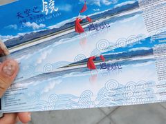 -青海湖国家重点风景名胜区