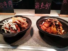 -顺德美的万豪酒店·自助餐·贡厨