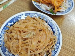 -吴升米皮店(红专南路分店)