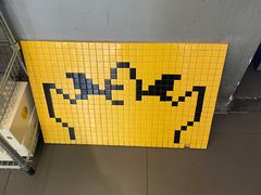 -茶力的小怪兽(梅林卓悦汇店)