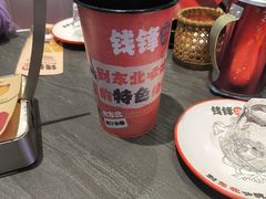 -钱锋炭缸烧烤(南湖大路总店)