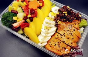 Premium Peach Chicken Salad
