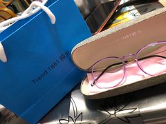 -Trend1881视光·蔡司视觉(领展广场店)