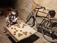 -和平菓局(王府井店)