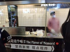 -1973继光香香鸡(合生汇购物中心店)