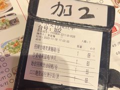 -啫神·广州地标美食(北京路店)