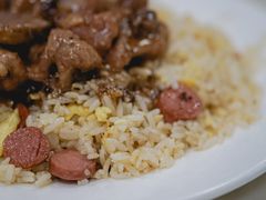 老史炒饭-好好滋味茶餐厅