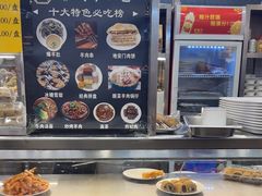 -护国寺小吃(地安门店)