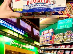 -婕妮璐超市 Jenny Lou’s Shop(三里屯店)