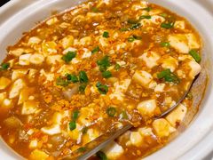 招牌八宝豆腐-香港财记(汇励99城市公园店)