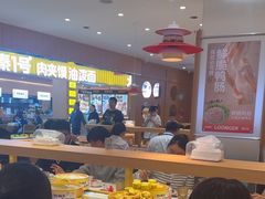 -龍歌自助小火锅(崂山丽达店)