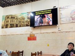 -恒兴发茶店(水巷口店)