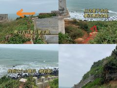 -硇洲岛旅游区