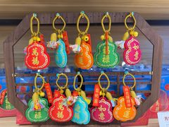 -北京世纪金源购物中心(远大路店)