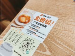 -小满手工粉(上海月星环球港店)