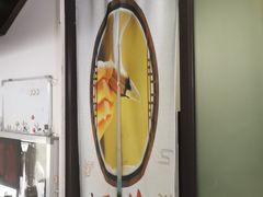 -张钰强中医正骨推拿连锁(华发商都店)