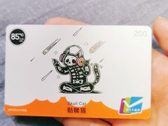 -85度C(济南经七路店)