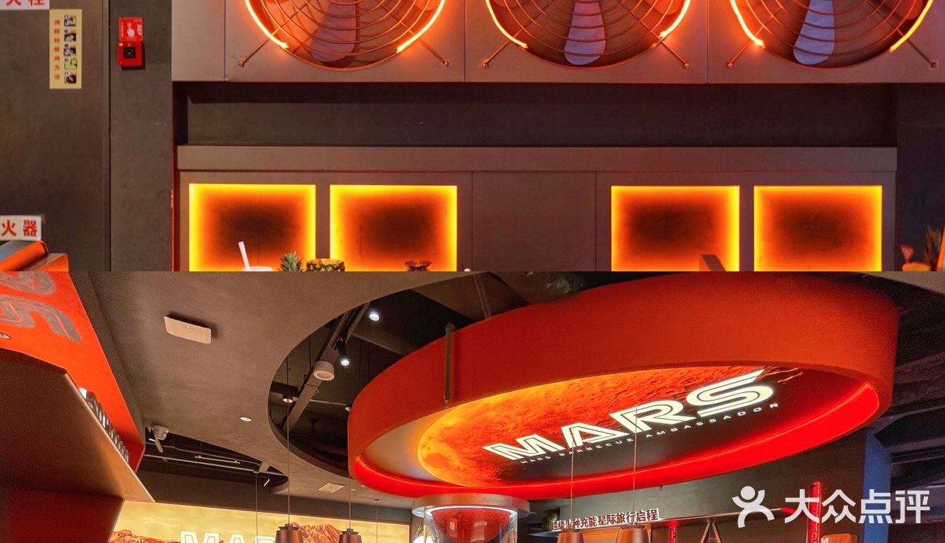 鱼塘哥烧肉的宇宙首店