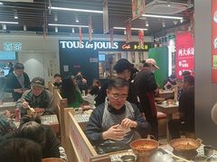 -成都你六姐·牛肉冒菜(城市集市合生汇店)