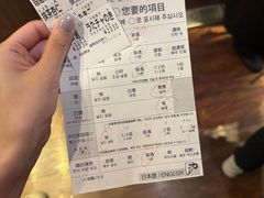 -一兰拉面(新宿中央东口店)