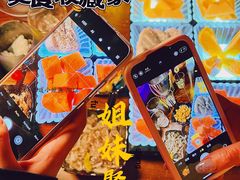 -vimi便利店酒吧