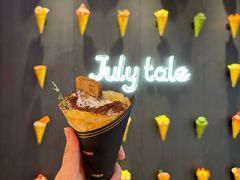 -July tale·可丽饼(德基广场店)