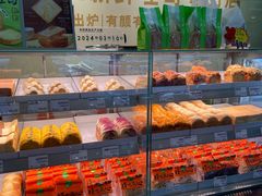 -花园饼屋·吐司蛋糕面包(星海店)