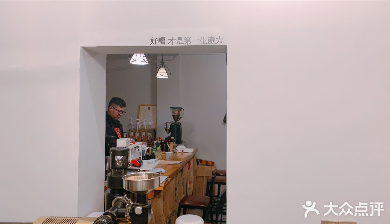 桂林探店| 角落里的咖啡因