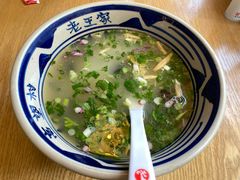 -高望村老王家(南光店)