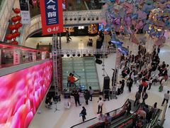 -高新活力汇Vitality