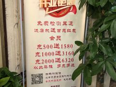 -焕醒·川派采耳(云街店)