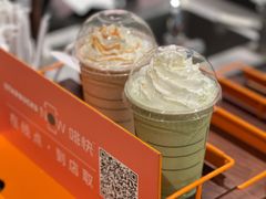 -星巴克臻选(湛江鼎盛广场店)