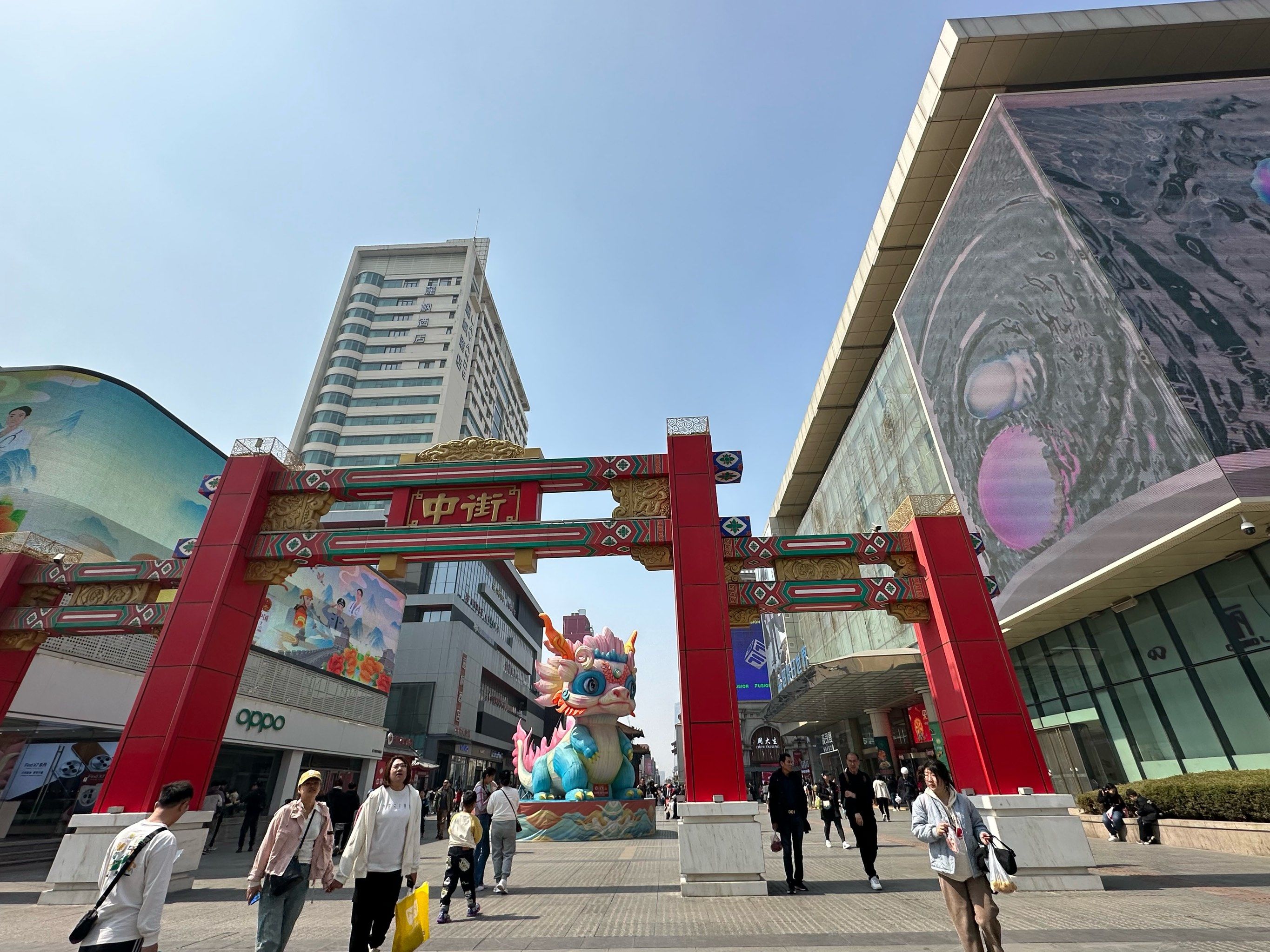 沈阳中街冰点的香草味冰淇淋,是一款充满怀旧情怀又不失现代品质的