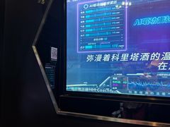 -魅KTV·AI辅唱(簋街店)