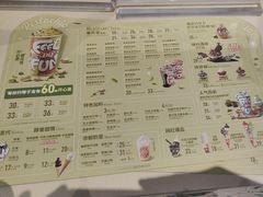 -DQ·蛋糕·冰淇淋(金鼎购物中心店)
