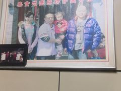 -宝光熏肉鞋底火烧(新街口店)