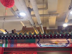 -芦月轩羊蝎子(太平桥店)